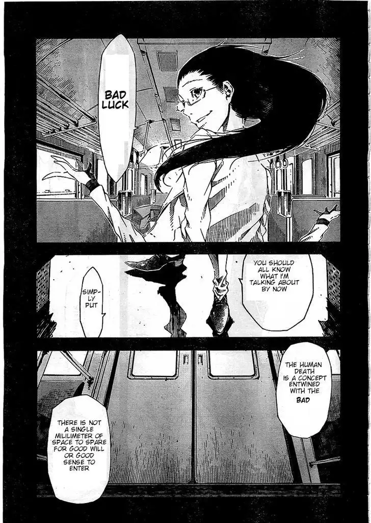 Zerozaki Soushiki no Ningen Shiken Chapter 1 25